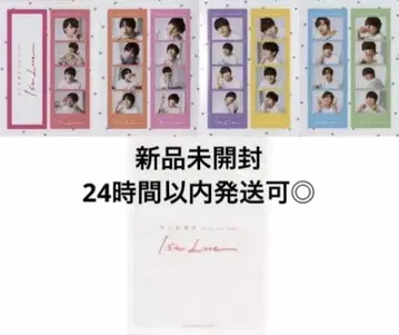 나니와단시 1st Love 포토 카드 세트