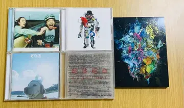 RADWIMPS CD 앨범 5장 세트 초회 한정판