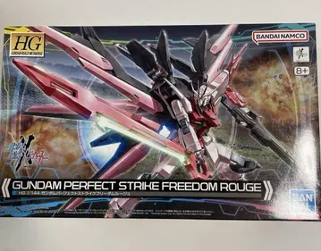 HG 퍼펙트 스트라이크 프리덤 루즈