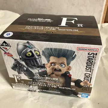 죠죠의 기묘한 모험 제일복권 F상 장 피에르 폴나레프 & 실버 채리오츠