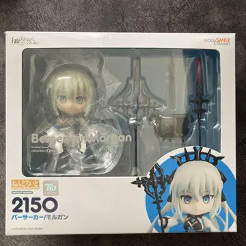 Fate FGO 넨도로이드 2150 모르간 피규어