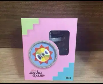 한국 오징어 게임 넷플릭스 팽이 끈 포함, 일본 미발매!