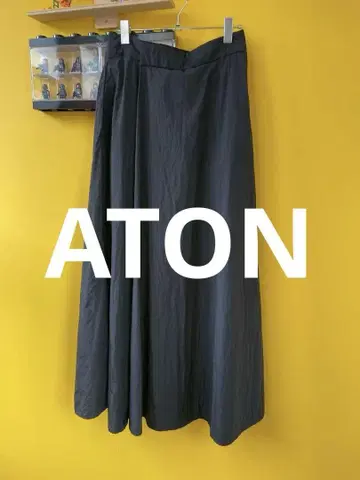 ATON 핸드 다이드 나일론 플레어 스커트 02 블랙