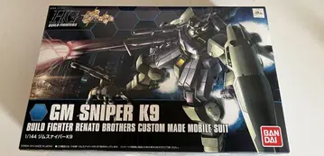 HGBF 짐 스나이퍼 K9 키트 미개봉