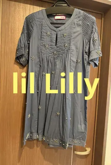 lil Lilly 릴릴리 비쥬 플레어 원피스 네이비