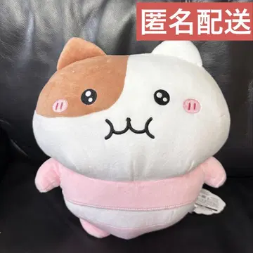 모치냐미 BIG 봉제 인형 핑크