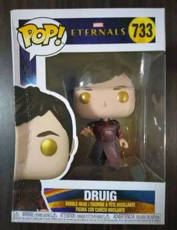 Funko pop! 733 드루 이그