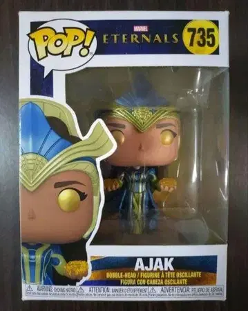 Funko pop! 735 아작