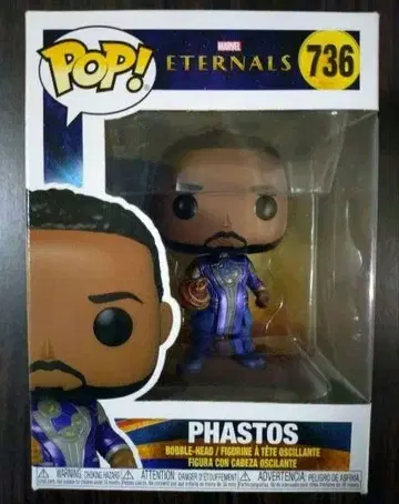 Funko pop! 736 패스트스