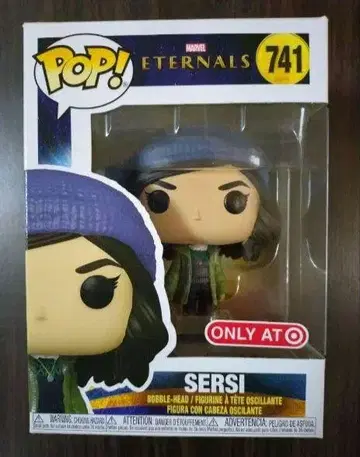 Funko pop! 741 셀