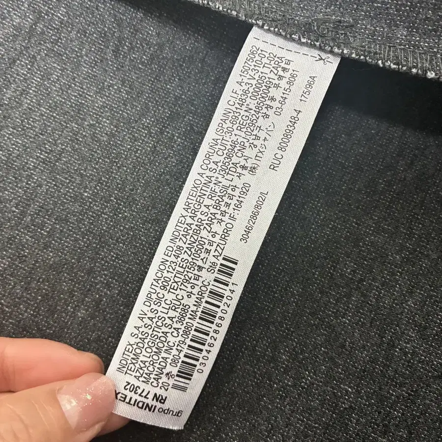 6번째 상품 이미지