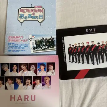 seventeen dvd 묶음 판매