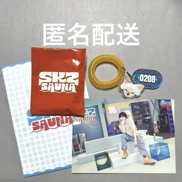 straykids POPUP STORE 아이엔