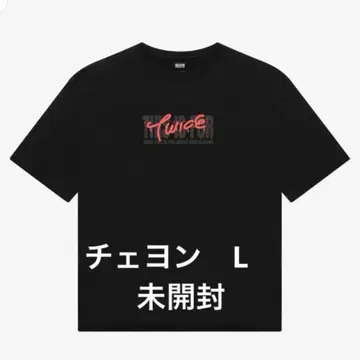 채영 TWICE L T셔츠 this is for