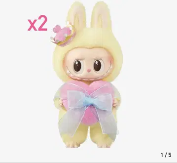 미개봉 새상품 THE MONSTERS LABUBU 봉제 인형 펜던트 x2
