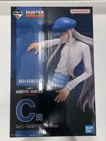 HUNTER x HUNTER 피규어 세트 제일복권 카이토