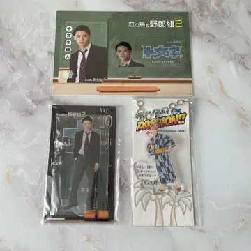 쿠로다 코우키 아크릴 스탠드