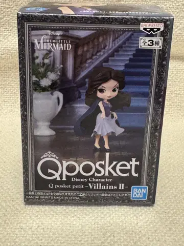 Q posket petit -Villains2- Vanessa