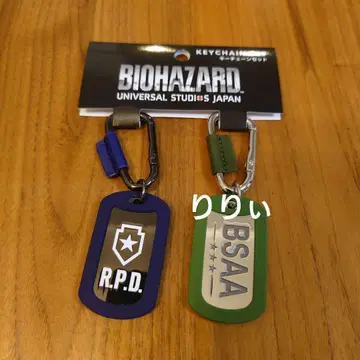 USJ 유니버셜 BIOHAZARD 바이오하자드 키체인 세트