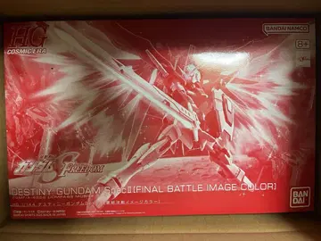 HG 1/144 데스티니 건담 SpecII [최종 결전 이미지 컬러]