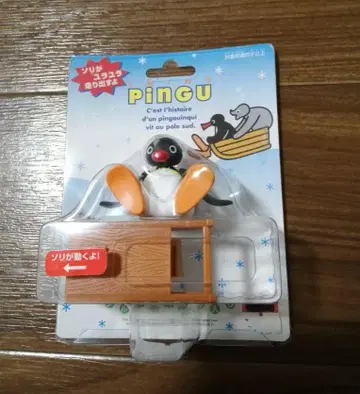 스윙 핑구 pingu 풀백카 마스코트 피규어