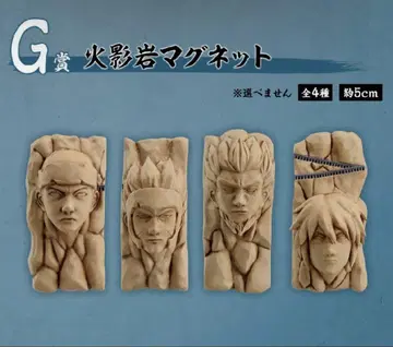 NARUTO 나루토 제일복권 화둔암 마그넷 4종 컴플리트 세트