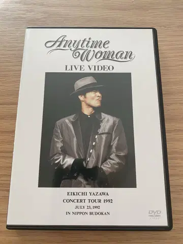 Anytime Woman Live Video 야자와 에이요시 1992