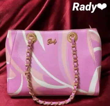 Rady 마블 체인 토트백 완판템