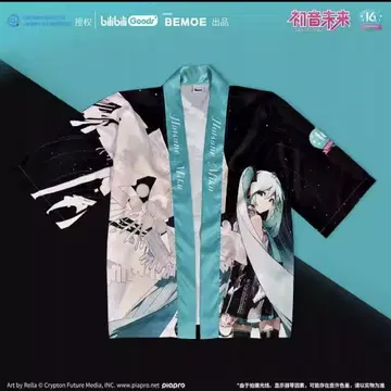 하츠네 미쿠 16TH 생일 기념 시리즈 하피 bilibili