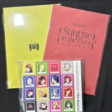 비바렌 뮤지컬 공연 대본 책자 CD