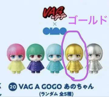 아노 일본 무도관 라이브 VAG A GOGO 아노짱 피규어