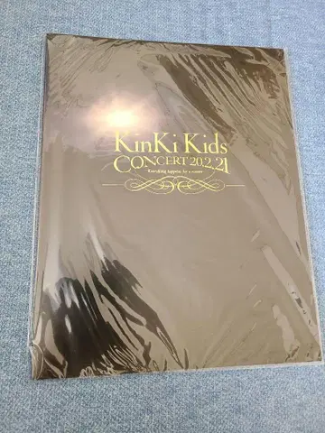 KinKi Kids CONCERT 2022-2023 팜플렛 미개봉 새상품