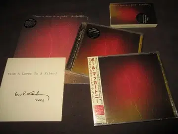 Paul McCartney From A Lover To A Friend