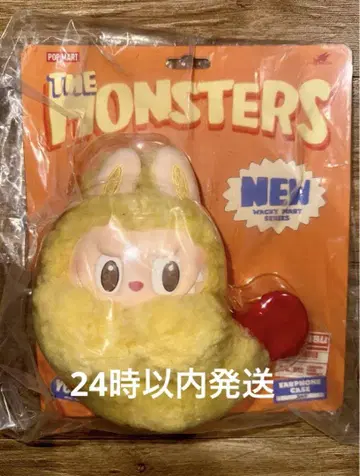 POP MART 러브브 에비후라이 이어폰 케이스