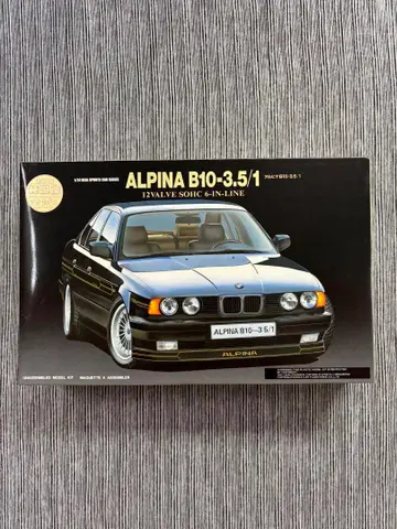 BMW ALPINA 모형. 프라모델