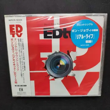 ED TV 사운드트랙 미개봉품