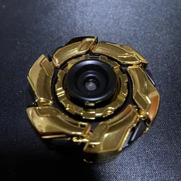 EDC 오픈 아머 핸드 스피너