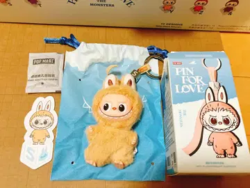 [ 정품 ] Labubu 알파벳 [ S ] 라브부 봉제 인형 펜던트