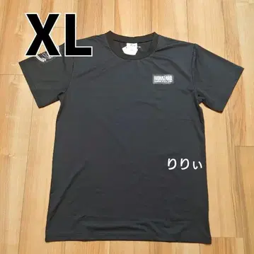 [ XL ] USJ 유니버셜 할로윈 바이오하자드 BSAA 반팔 티셔츠