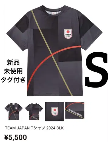 TEAM JAPAN 티셔츠 2024 BLK/S