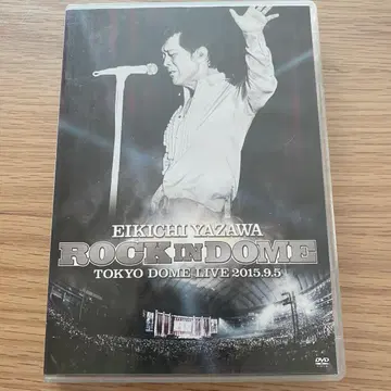 ROCKDOM 도쿄돔 라이브 2015