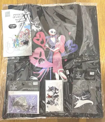 나이트메어 비포 크리스마스 캔두 cando