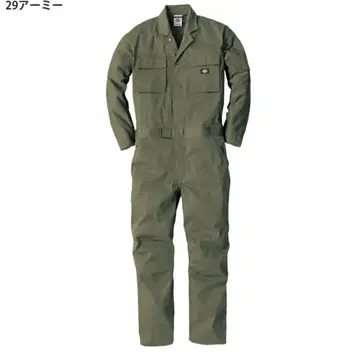 Dickies D-766 T/C 스트레치 츠나기 작업복
