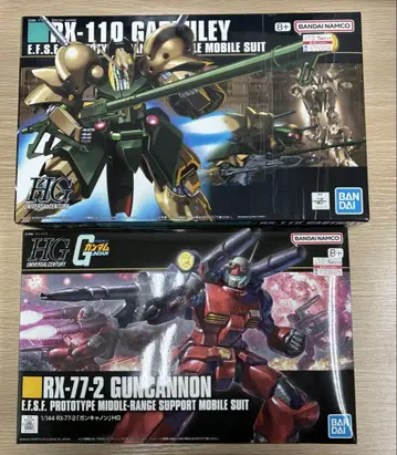 미개봉 새상품 HG RX-110 가브스레이 & RX-77-2 건캐논