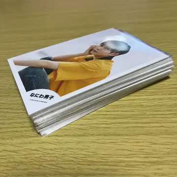 나가오 켄토 공식 사진 묶음 판매 65장
