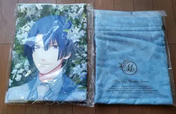 우타프리 복조리 케이스 포함 타월 히지리카와 마사토