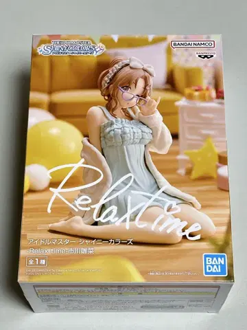 Relaxtimde 아이돌 마스터 샤이니 컬러즈 이치카와 히나나 미개봉