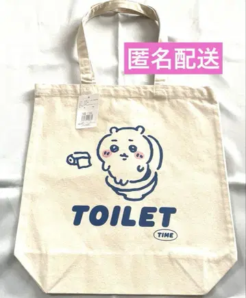 치이카와 (먼작귀) TOILET TIME 토트백