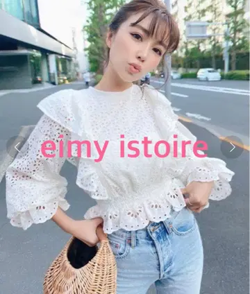 eimy istoire 코튼 레이스 프릴 상의