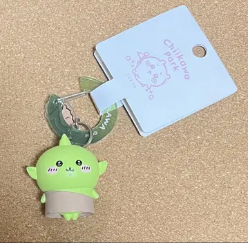 치이카와 파크 피규어 키링 고블린